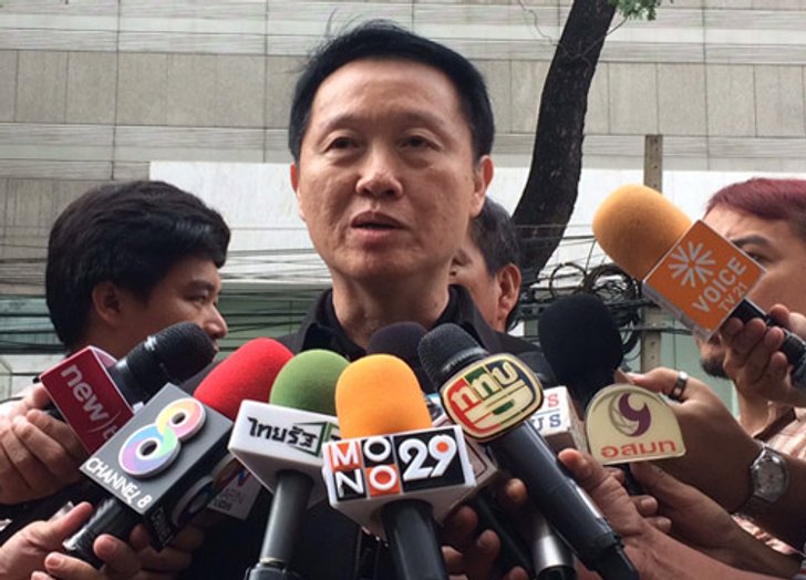 กฟน.มอบเงิน2หมื่นบาทครอบครัวผู้เสียชีวิต