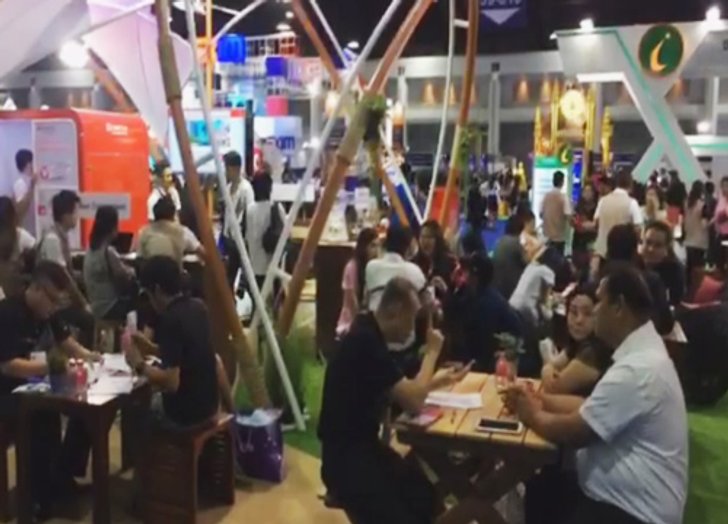 Money Expo2017 วันสุดท้ายคึกคัก