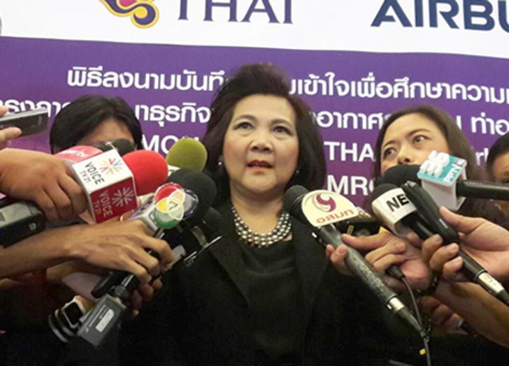 การบินไทยชวนสะสมไมล์รอยัลออร์คิดพลัส