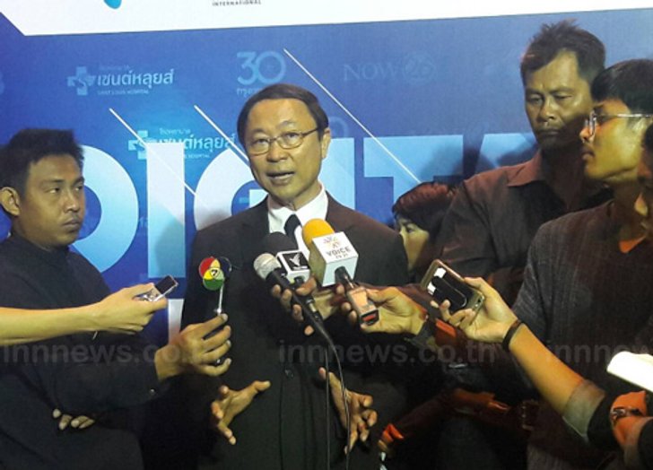 พิเชฐเชื่อเอกชนเป็นผู้นำพัฒนาดิจิทัลได้