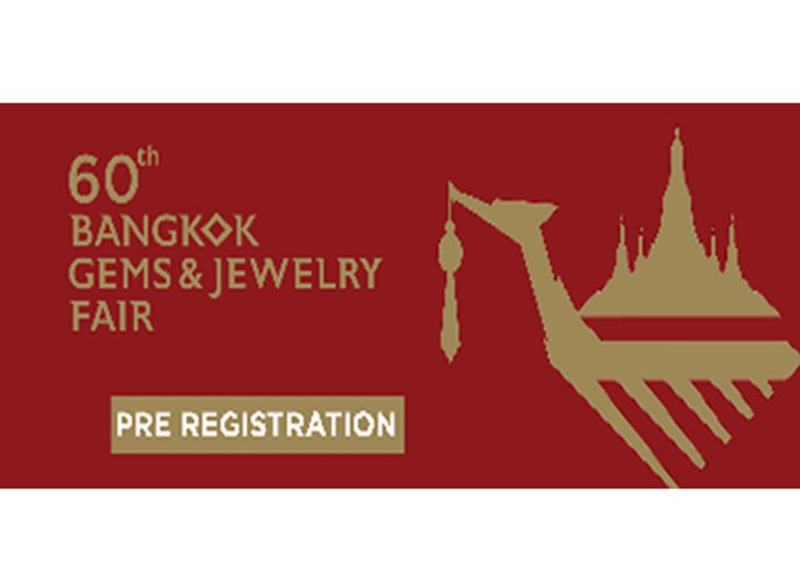 พณ.เตรียมความพร้อมBangkok Gems