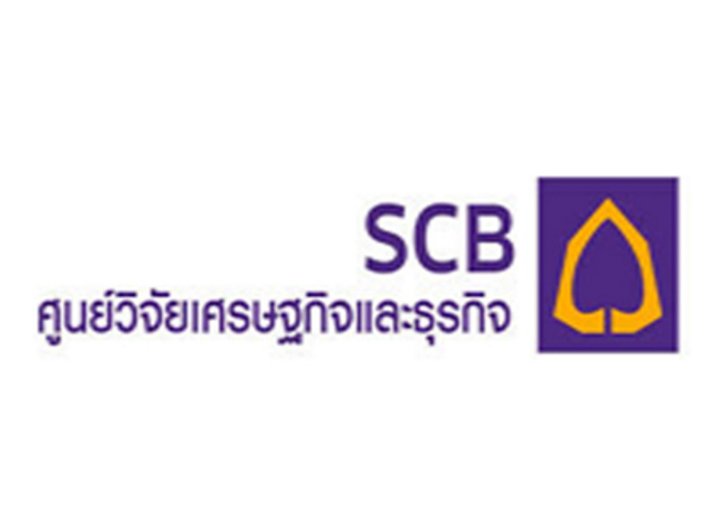 EICคาดกนง.คงดบ.1.5%ทั้งปีหนุนศก.โต