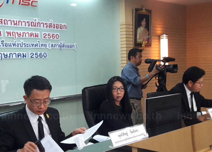สรท.เตรียมหารือธปท.ดูแลเงินบาทหลังแข็งค่า