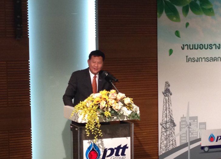 ปตท.มอบสิทธิ์แฟรนไชส์คาเฟ่อเมซอนให้PTTLAO