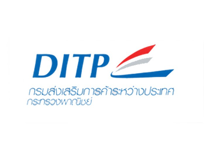 พณ.ชวนพบผู้ซื้อในงานสินค้าไลฟ์สไตล์