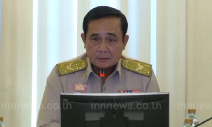 นายกถกมินิคาบิเนตปัดเลิกบัตรทอง30บ. จ่อปรับดีขึ้น