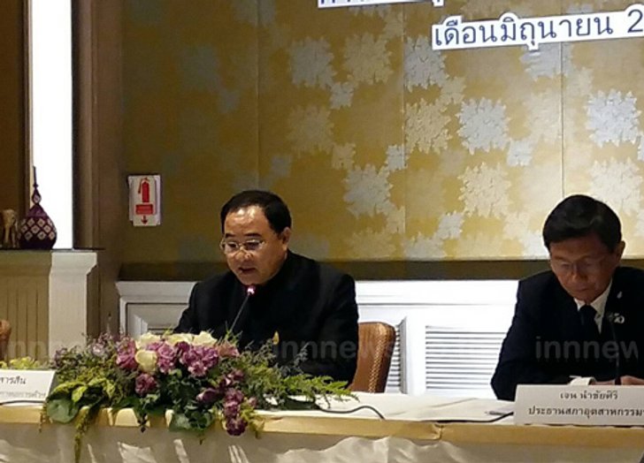 กกร.ตั้งทีมดูผลกระทบลต.EUห่วงฉุดศก.โลก