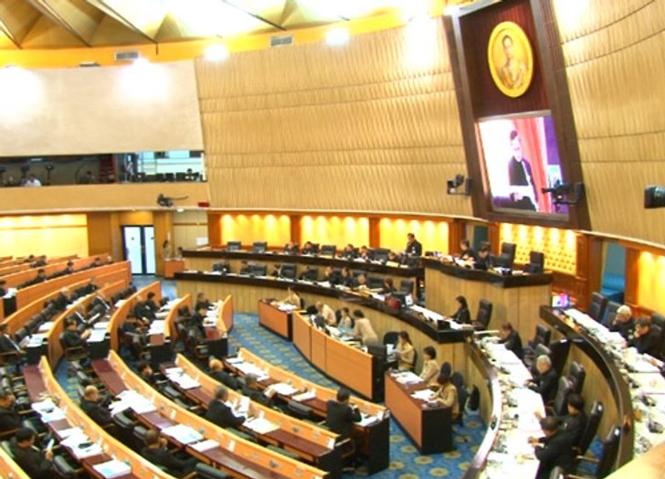 พล.อ.ประยุทธ์แจงงบปี61เงิน2.9ลล.ลดความเหลื่อมล้ำ