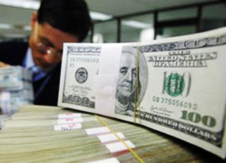 อัตราแลกเปลี่ยนวันนี้ขาย34.31บ./ดอลลาร์