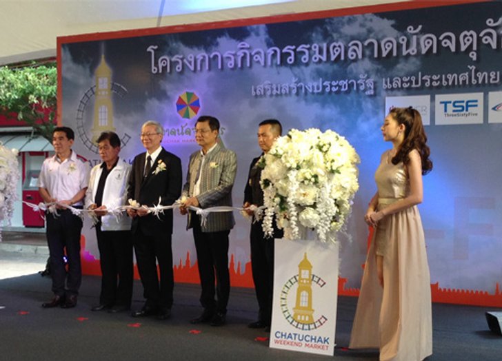 รมช.คมนาคมเปิดตลาดนัดจตุจักร4.0