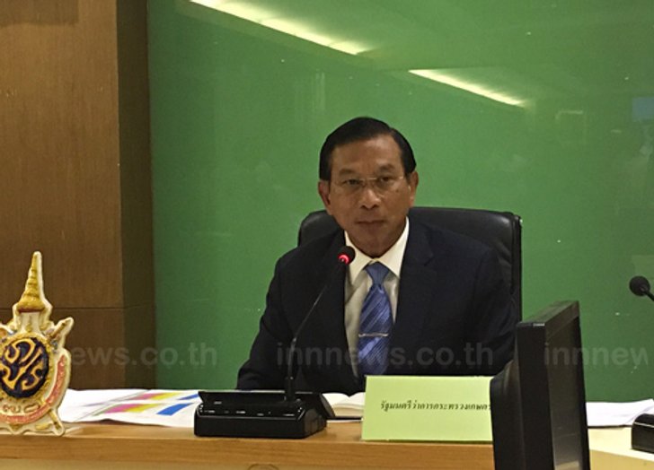 กษ.ชงครม.ของบ22,000ล.จัดงานตามรอยเท้าพ่อ