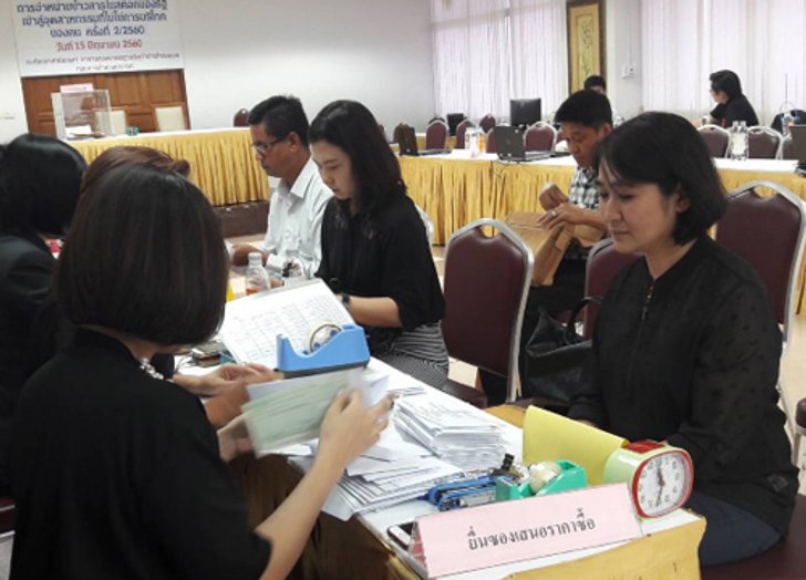 ประมูลข้าว2.2ล้านตันคึก-สต๊อกรัฐหลือไม่ถึง3ล้านตัน
