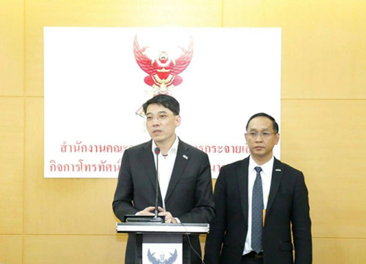 กสทช.รอไลน์พลัสพบ22มิย.ก่อนสรุปLINE mobile