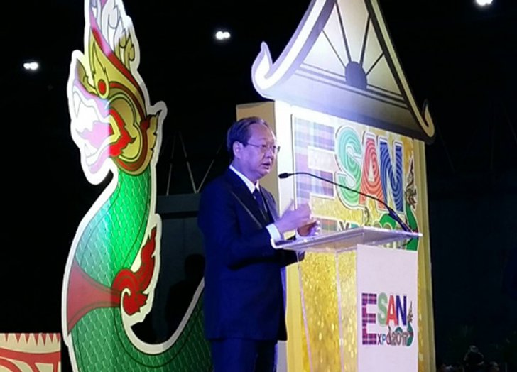 กระทรวงวพาณิชย์เปิดงาน Esan Expo 2017