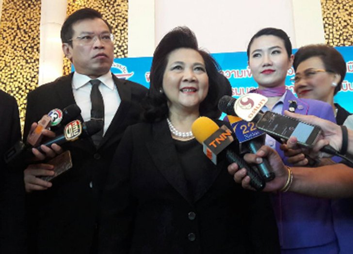 TGสรุปร่วมลงทุนศูนย์ซ่อมบำรุงอากาศยานอู่ตะเภา