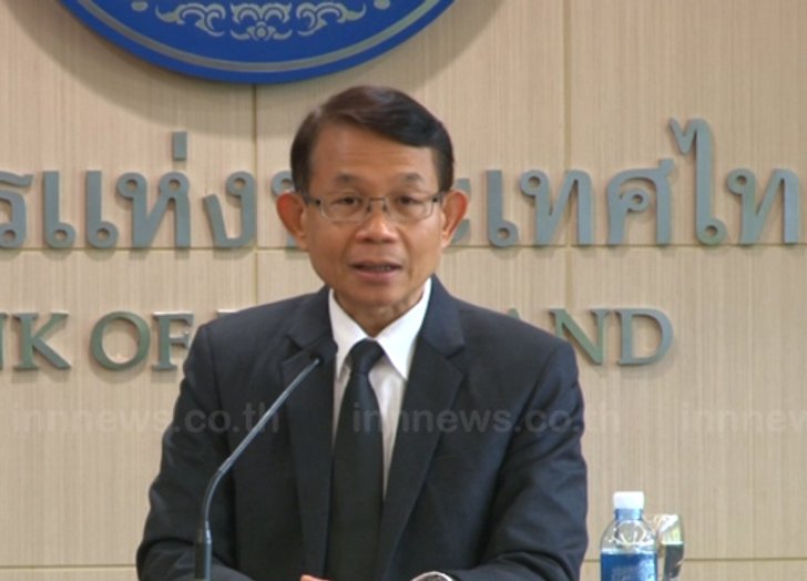 มติกนง.คงดอกเบี้ยนโยบาย1.5%GDPโต3.5%