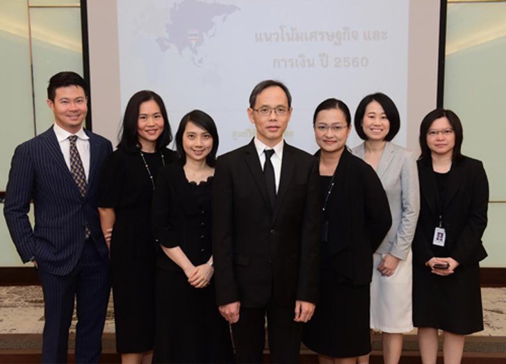 ศูนย์วิจัยกสิกรไทยปรับเป้าGDPปี60โต3.4%
