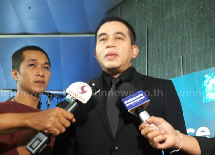 ธ.กรุงไทยร่วมต่อต้านการทุจริตทุกรูปแบบ