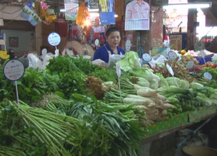 พณ.เผยต้นหอมผักชีมะนาวราคาลง-เนื้อหมูคงที่