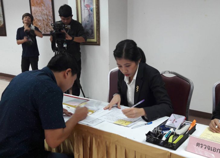 เอกชน2รายยื่นเอกสารร่วมประมูลมันสำปะหลัง