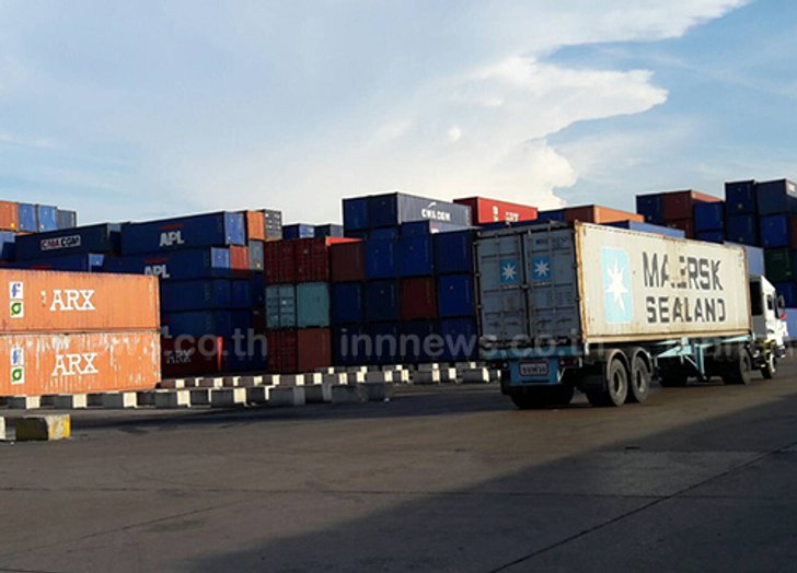 IMFคงคาดการณ์ศก.โลกปีนี้3.5%ปีหน้า3.6%