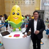 ไทยแลนด์
