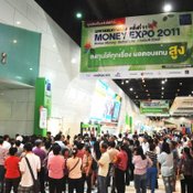 งาน Money Expo ปี 2011