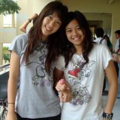อิงฟ้า 