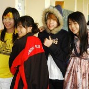 อิงฟ้า 