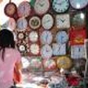 ตลาดโรงเกลือ