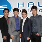 'เฮียฮ้อ'นำทัพปฏิวัติวงการบันเทิง 