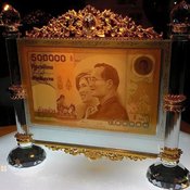 ---ธนบัตร5แสน2