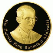  เหรียญกษาปณ์ที่ระลึกช้างไทย ทองคำขัดเงา