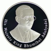 เหรียญกษาปณ์ที่ระลึกช้างไทย  เงินขัดเงา 