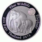 เหรียญกษาปณ์ที่ระลึกช้างไทย  เงินขัดเงา 