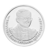 เหรียญที่ระลึกฯ ครองราชย์ 70 ปี เงิน