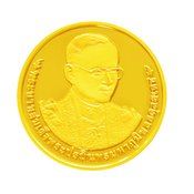 เหรียญที่ระลึกฯ ครองราชย์ 70 ปี ทองคำ