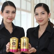 กระปุกออมสิน ในหลวงครองราช 70 ปี