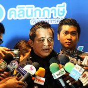 สมชัย สัจจพงษ์