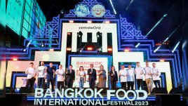 ททท. พร้อมเสิร์ฟความอร่อยยิ่งใหญ่ระดับอินเตอร์ในงาน “Bangkok International Food Festival 2023”