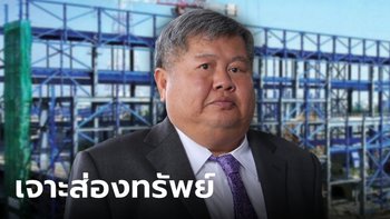 เปรมชัย กรรณสูต เจ้าสัวอิตาเลียนไทย กับทรัพยสินมโหฬาร!