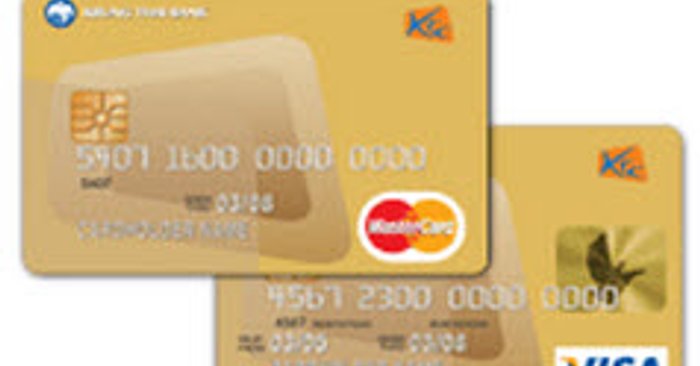 บัตรเครดิตเคทีซี Visa/Master Card Gold