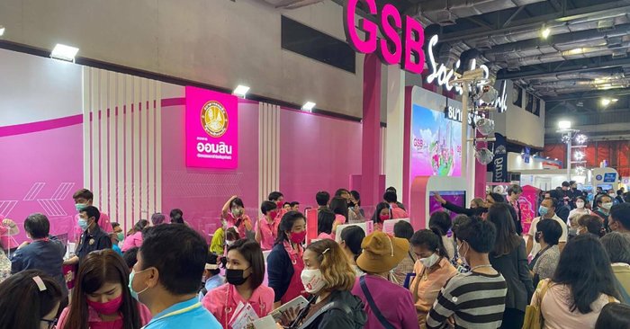 GSB promotes high interest deposits of 3.52% per year at Thailand Smart Money event