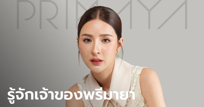 ข่าวทั่วไป