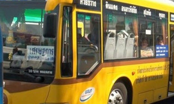 คนกรุงเตรียมโอด รถร่วม-บขส.ขู่หยุดวิ่ง ถ้าไม่ขึ้นค่าโดยสาร