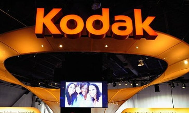 Kodak รอดแล้ว ! ขายธุรกิจ 23.8 ล้านดอลลาร์