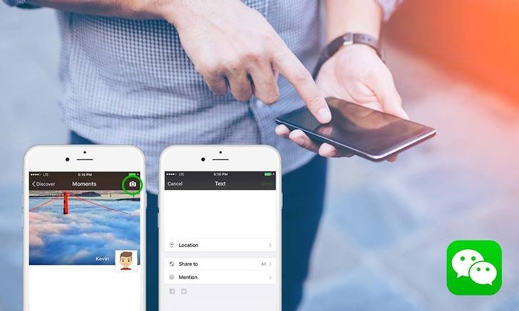 จีนเริ่มทดสอบนำ 'WeChat' แทนการใช้บัตรประชาชน