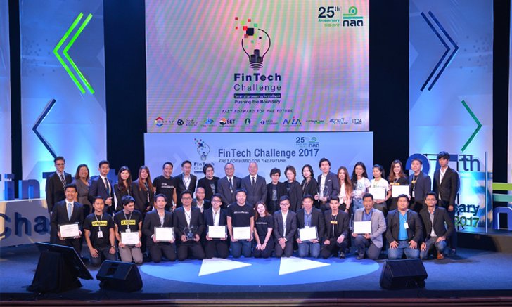 ทำความรู้จักกับ “ฟินเทค” (FinTech) ปฏิวัติโลกการเงินให้ง่ายด้วยปลายนิ้ว