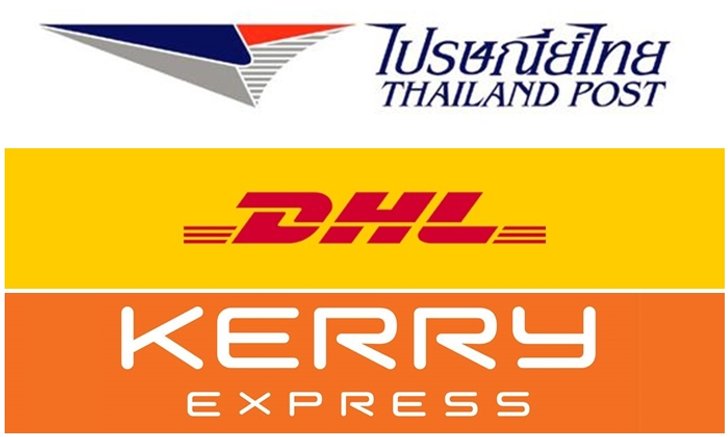 "ขนส่ง-โลจิสติกส์" แข่งดุ! ขานรับ "อีคอมเมิร์ซ" ฟีเว่อร์!