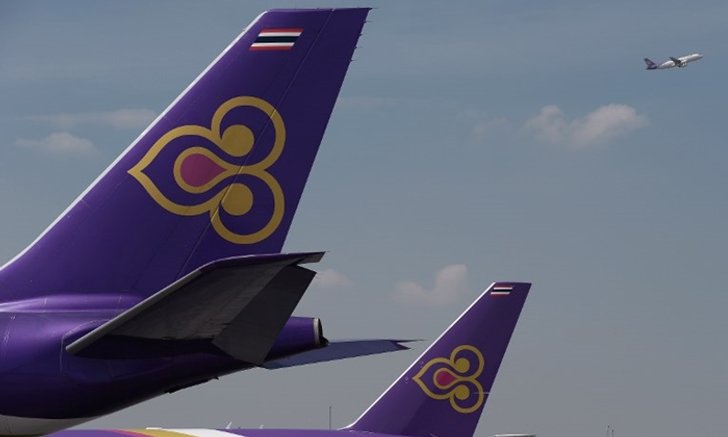 "การบินไทย" รับรางวัลสายการบินยอดเยี่ยมแห่งปี 3 รางวัล
